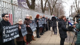 Protest Žena u crnom